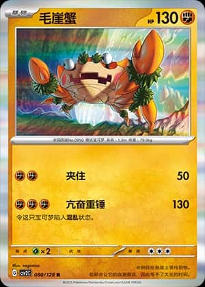 Klawf