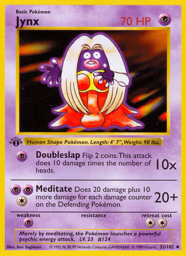 Jynx [1st Edition]