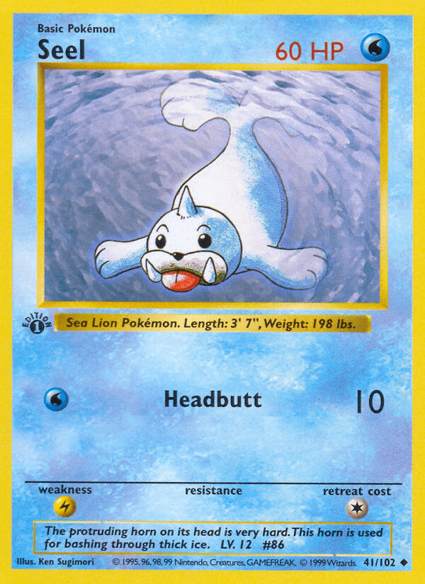 Seel [1st Edition]