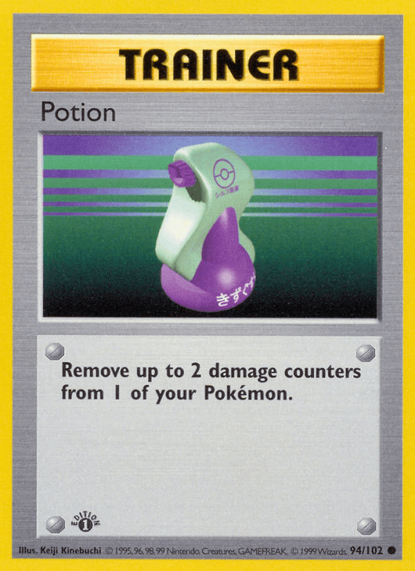 Potion [1st Edition]