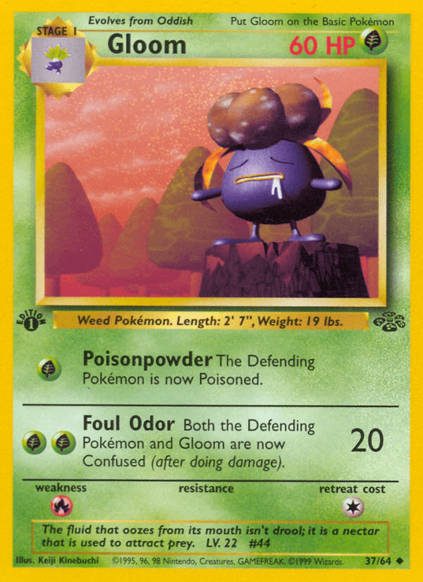 Gloom [1st Edition]