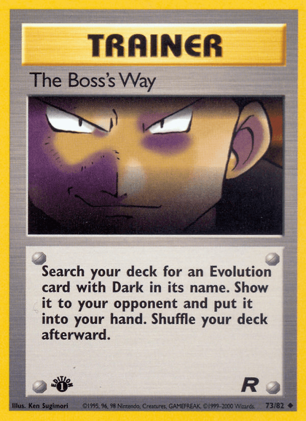 The Boss's Way [1st Edition]