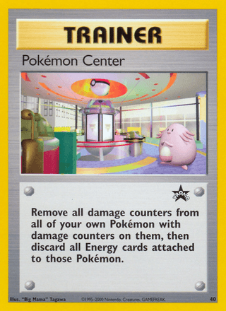 Pokémon Center — Wizards Black Star Promos
