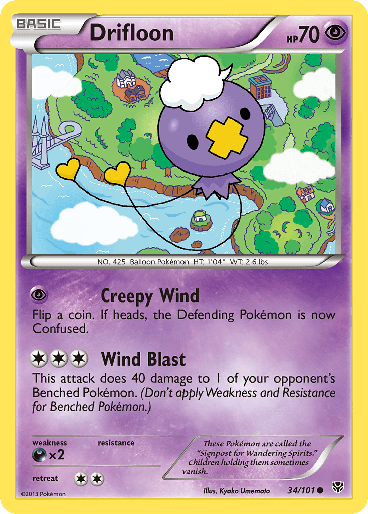 Drifloon [Reverse Holo]