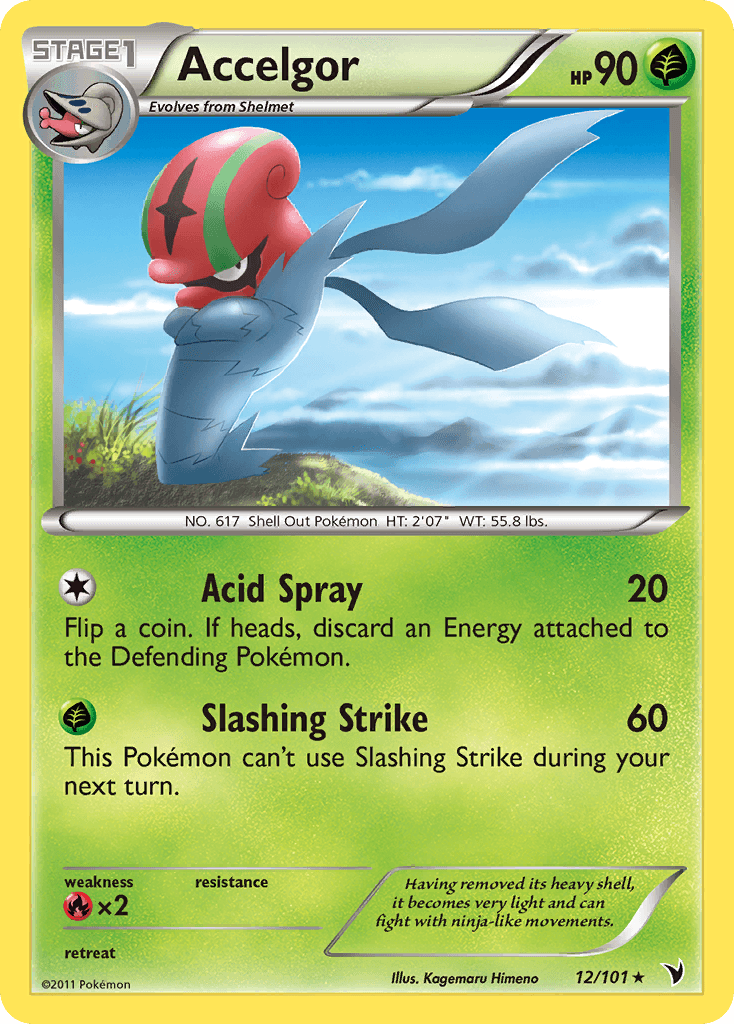 Accelgor [Series Championship]