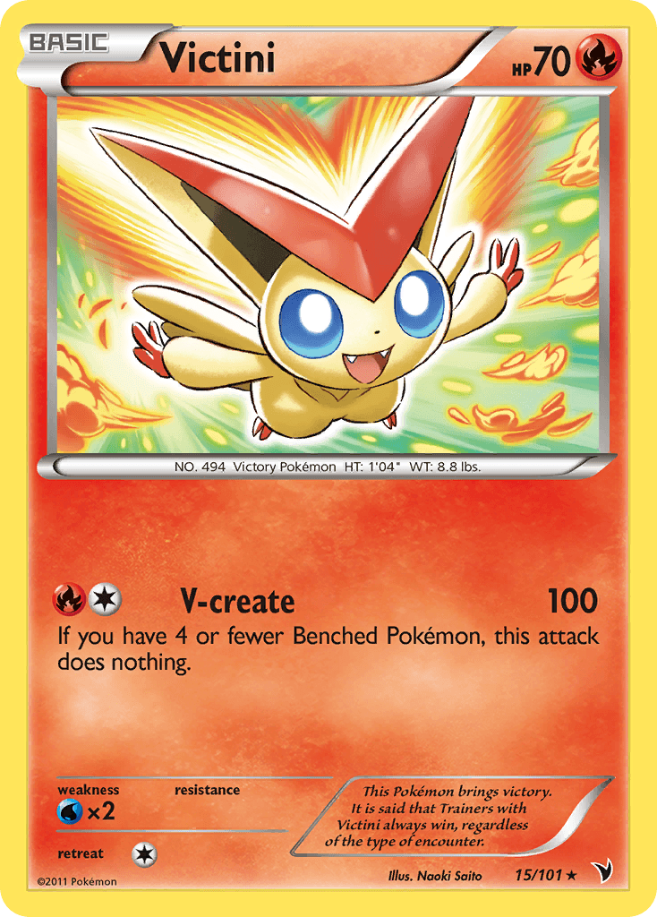 Victini [Jumbo]