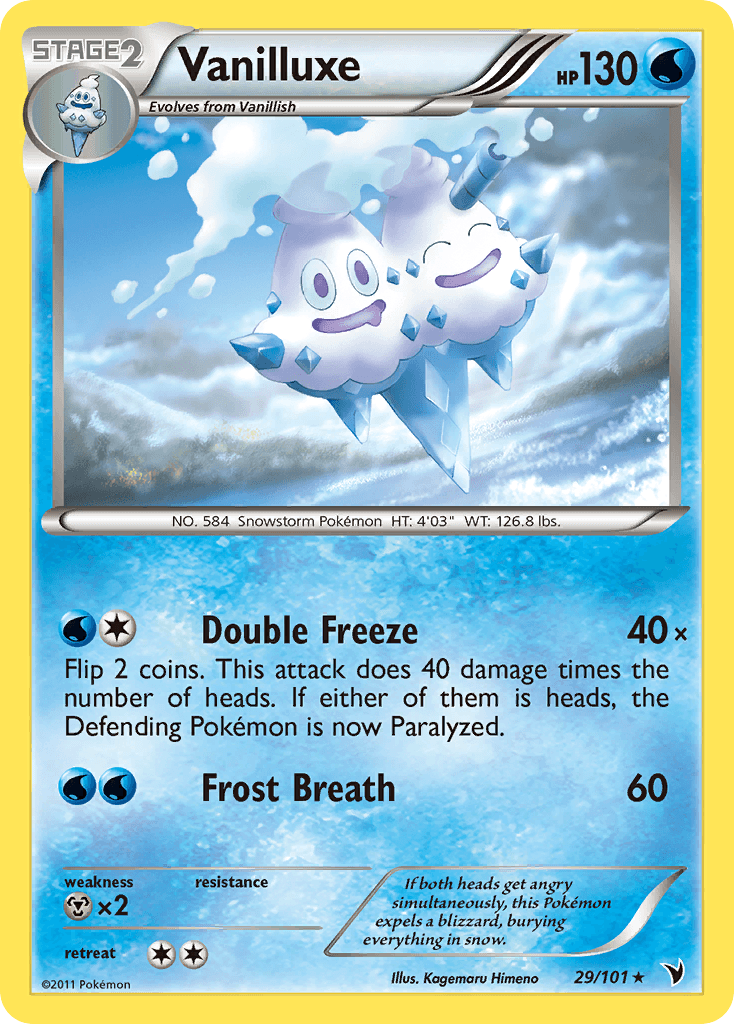 Vanilluxe [Reverse Holo]