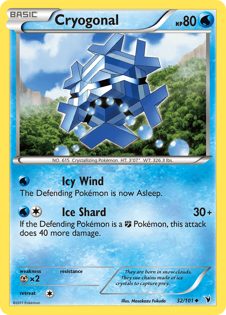 Cryogonal [League]
