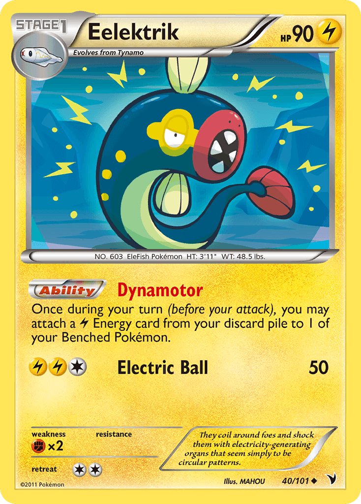 Eelektrik [Reverse Holo]
