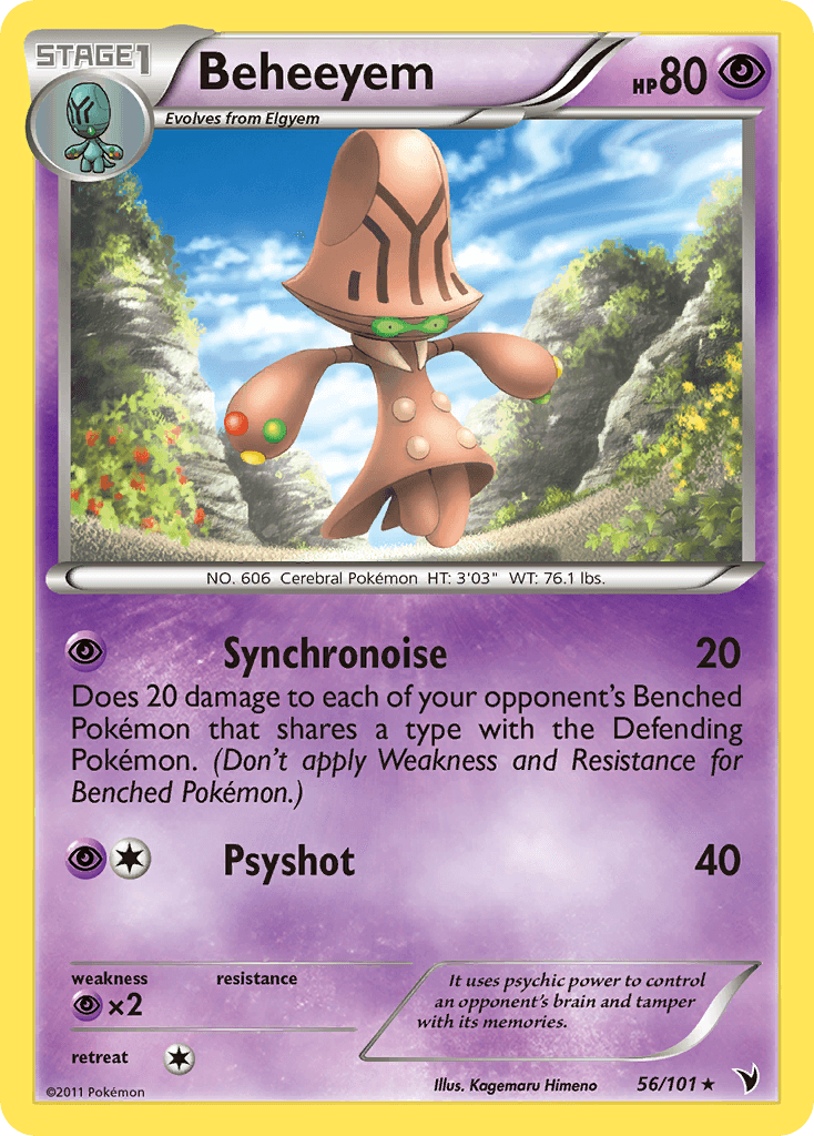 Beheeyem [Reverse Holo]