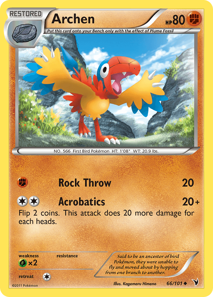 Archen [Reverse Holo]