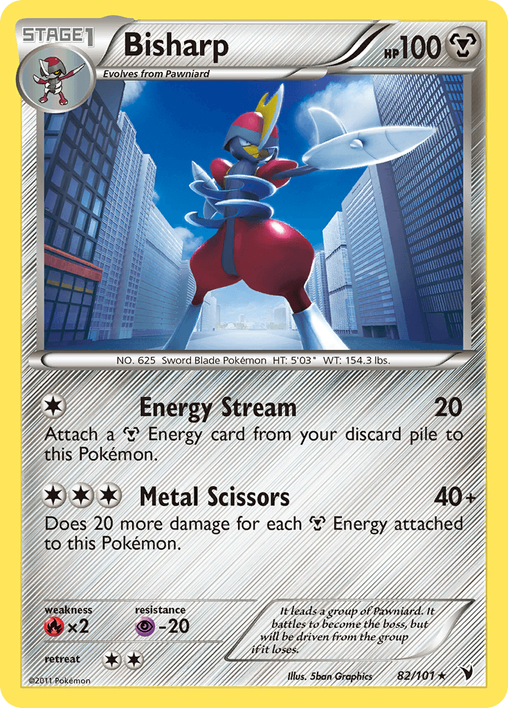 Bisharp [Reverse Holo]