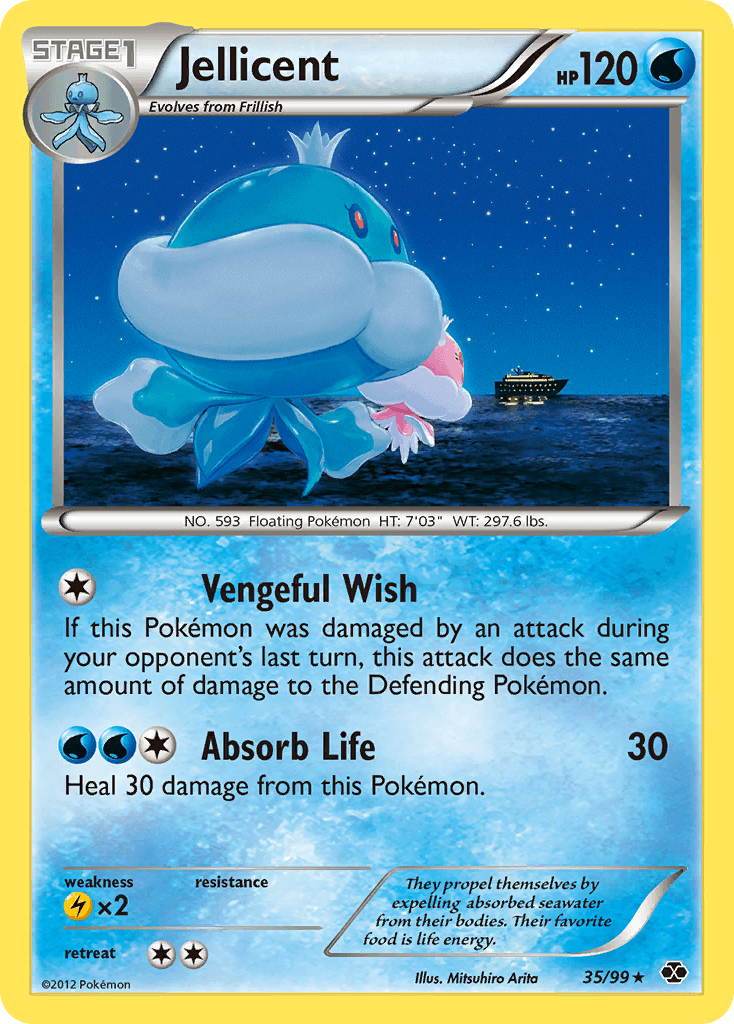 Jellicent [Reverse Holo]