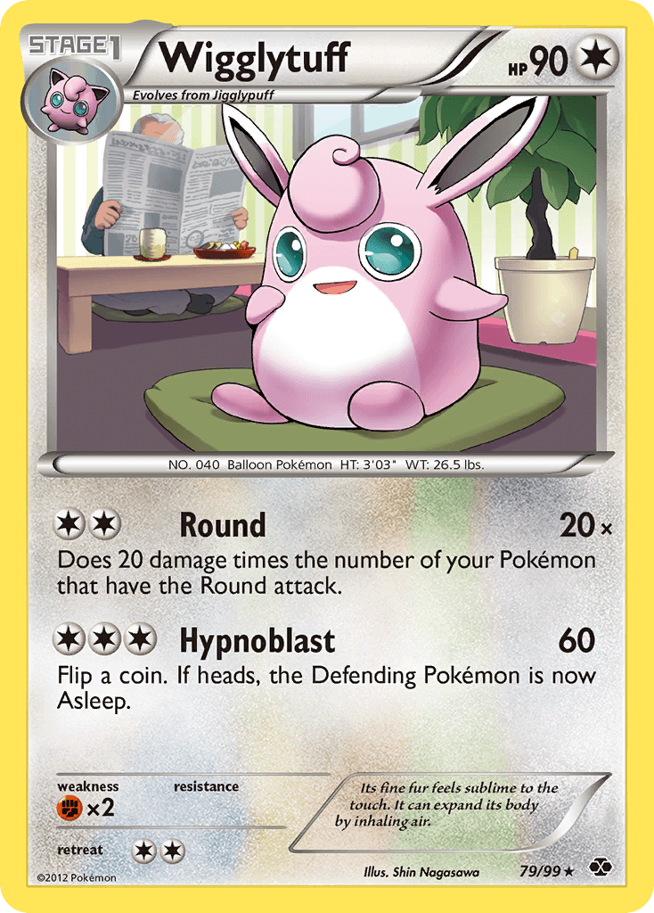 Wigglytuff [Reverse Holo]
