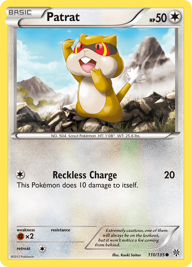 Patrat [Reverse Holo]
