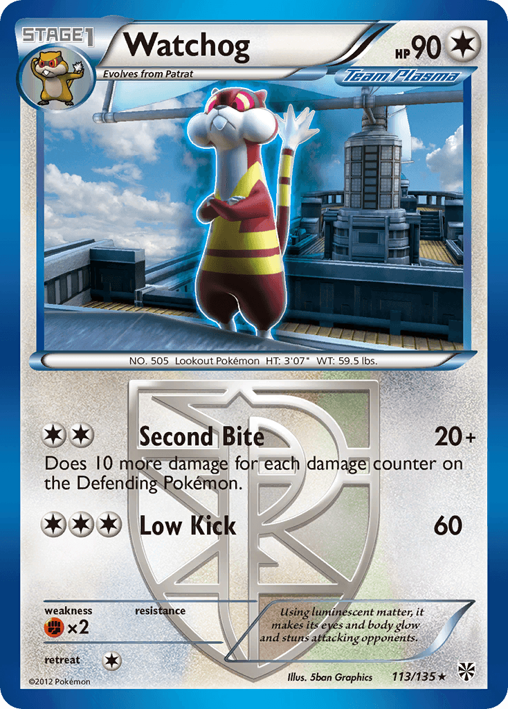 Watchog [Reverse Holo]