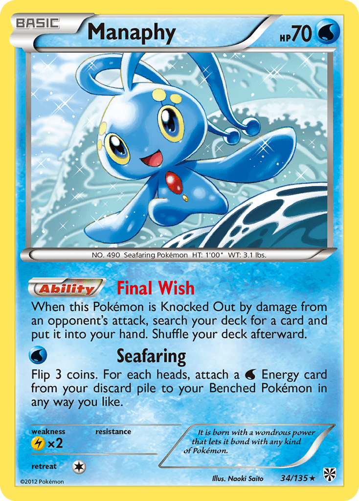 Manaphy [Reverse Holo]