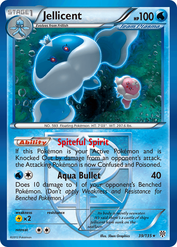 Jellicent [Reverse Holo]