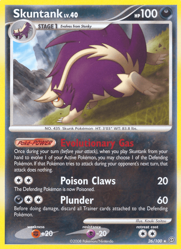 Skuntank [Reverse Holo]