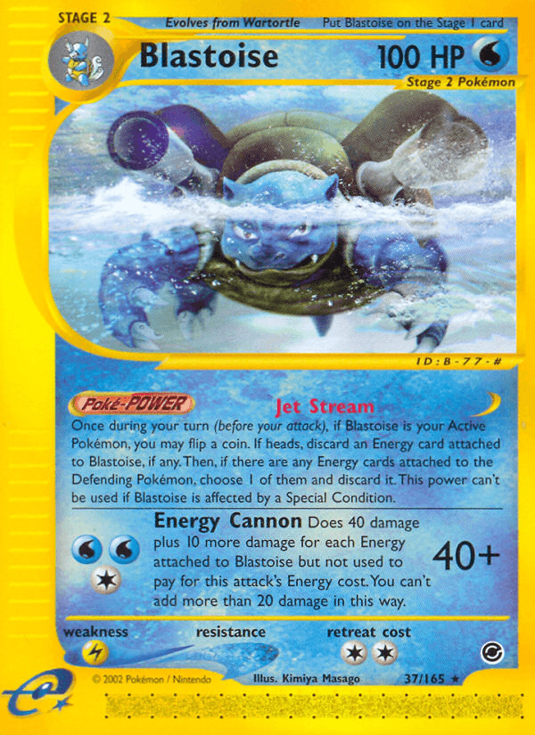 Blastoise [Reverse Holo]