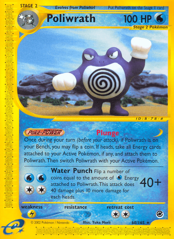 Poliwrath [Reverse Holo]