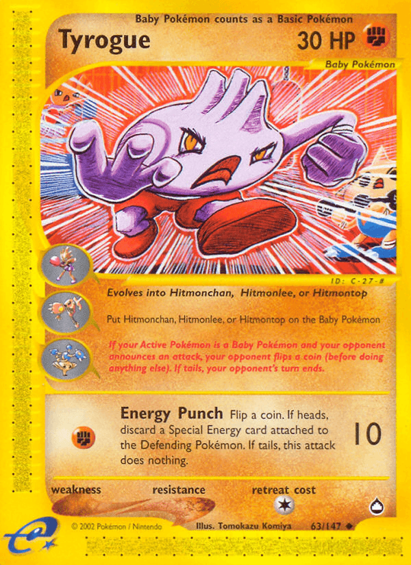 Tyrogue [Reverse Holo]