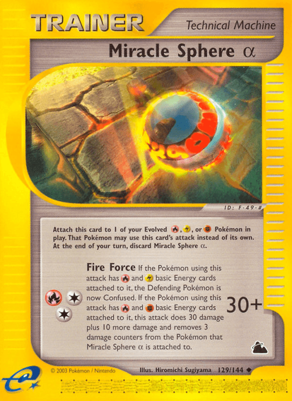 Miracle Sphere α [Reverse Holo]