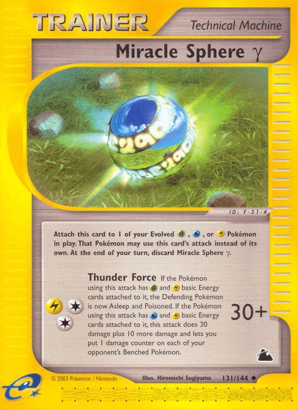 Miracle Sphere γ [Reverse Holo]