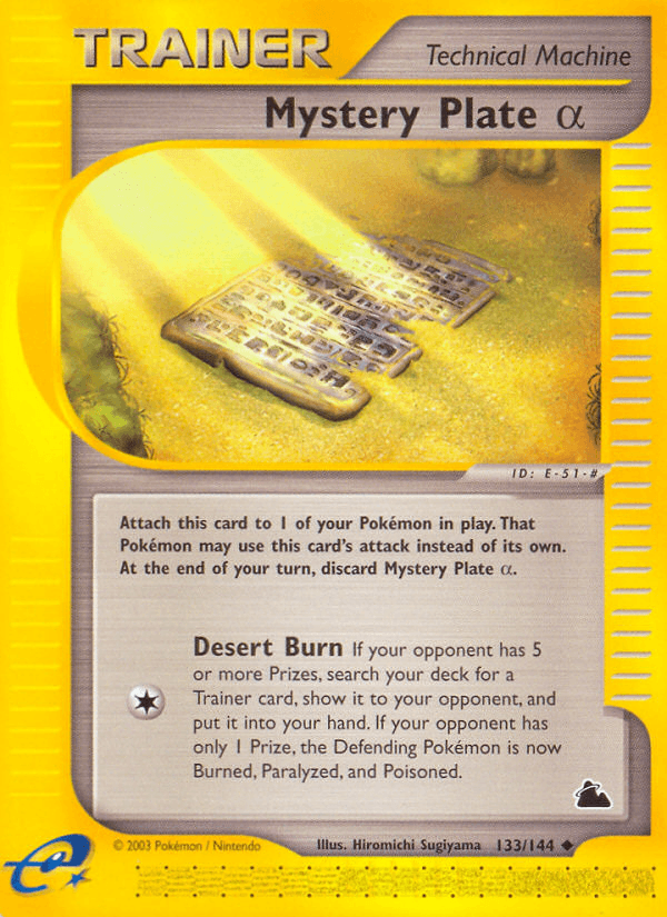 Mystery Plate α [Reverse Holo]