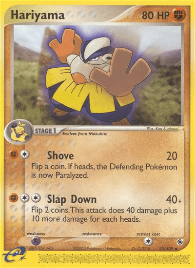 Hariyama [Reverse Holo]