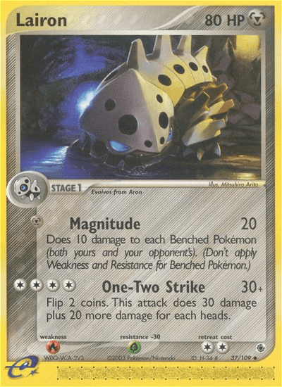 Lairon [Reverse Holo]
