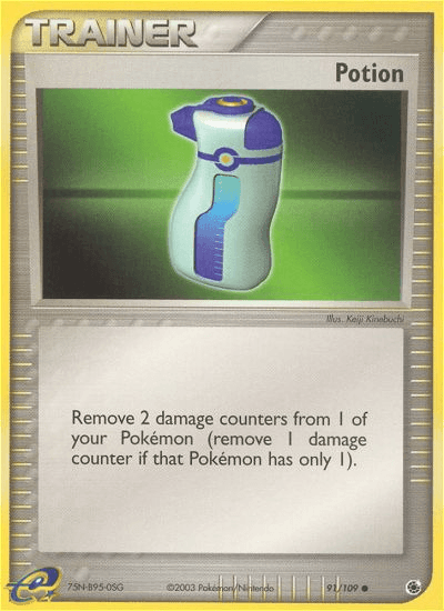Potion [Reverse Holo]