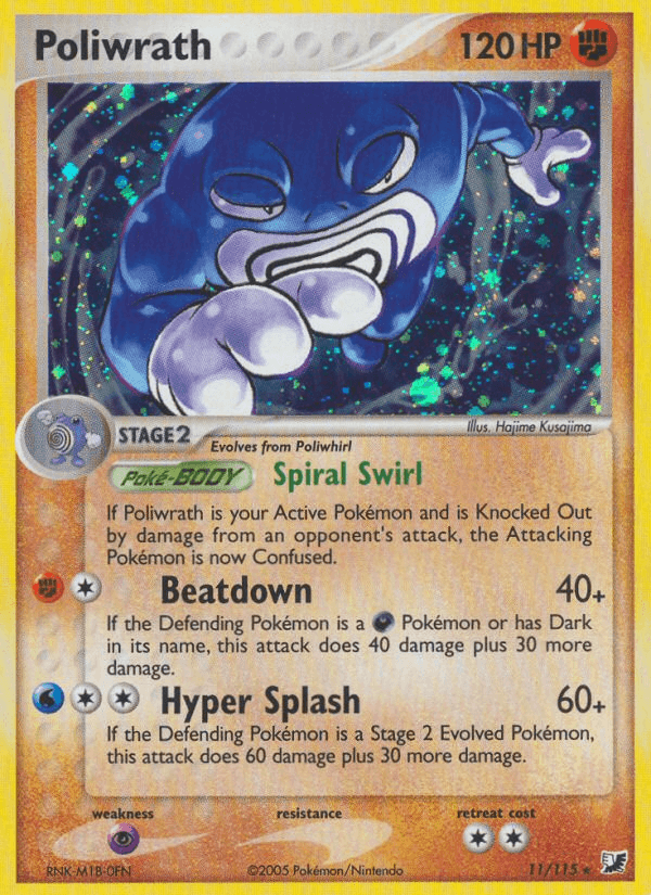 Poliwrath [Reverse Holo]