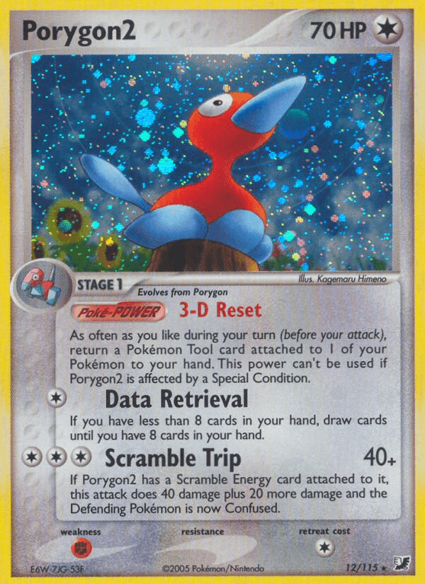 Porygon2 [Reverse Holo]