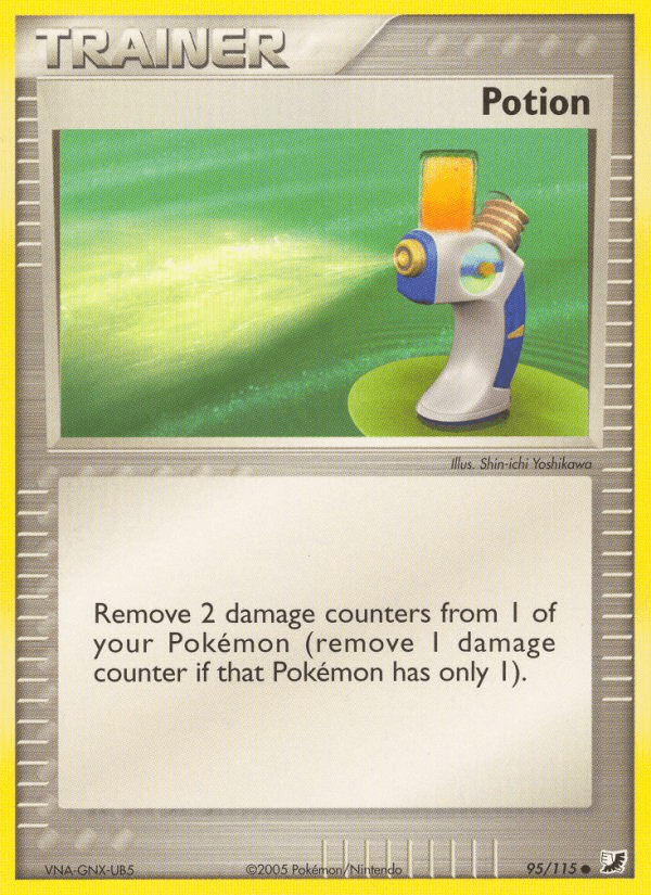 Potion [Reverse Holo]