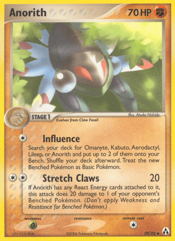 Anorith [Reverse Holo]
