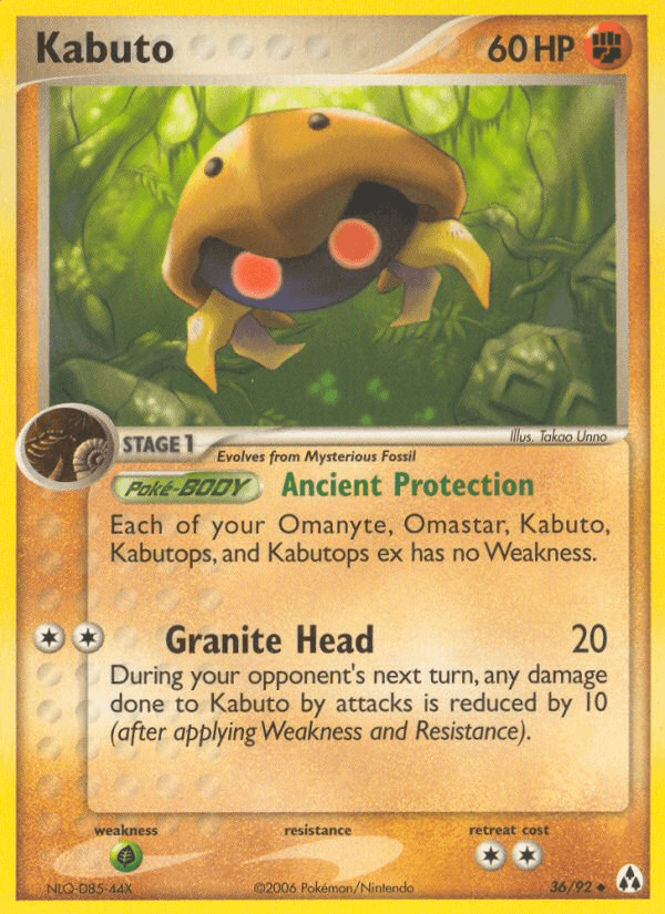 Kabuto [Reverse Holo]