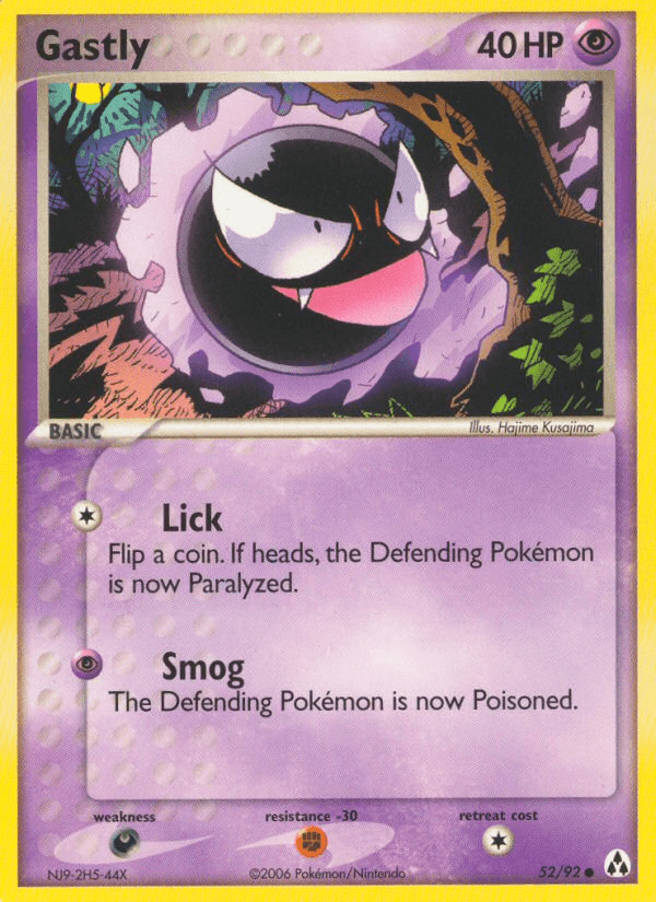 Gastly [Reverse Holo]
