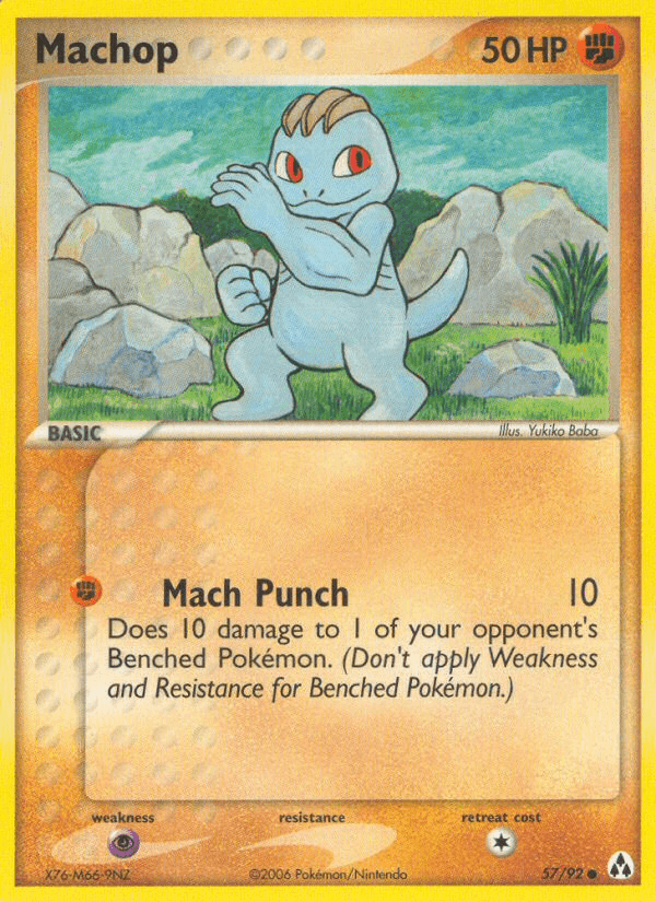 Machop [Reverse Holo]