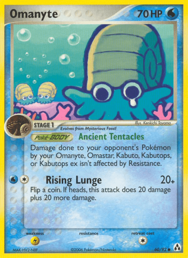 Omanyte [Reverse Holo]