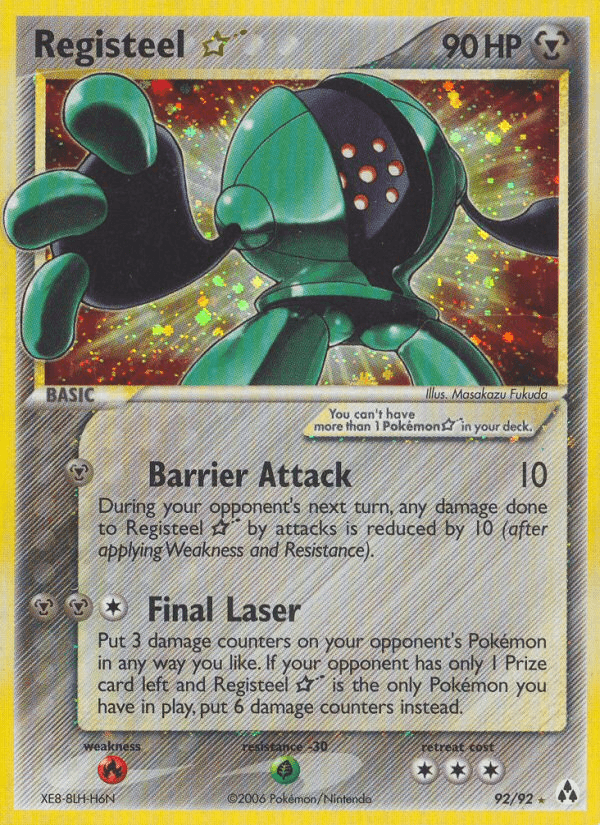 Registeel β