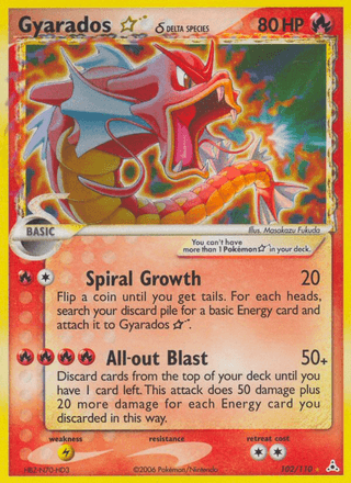 Gyarados ★ δ — Holon Phantoms