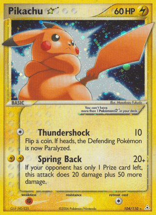 Pikachu ★ — Holon Phantoms