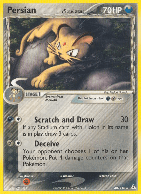 Persian δ [Reverse Holo]