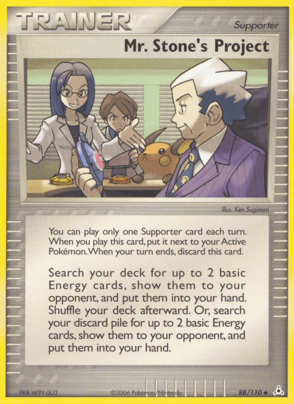 Mr. Stone's Project [Reverse Holo]
