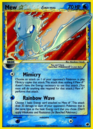 Mew ★ δ — Dragon Frontiers