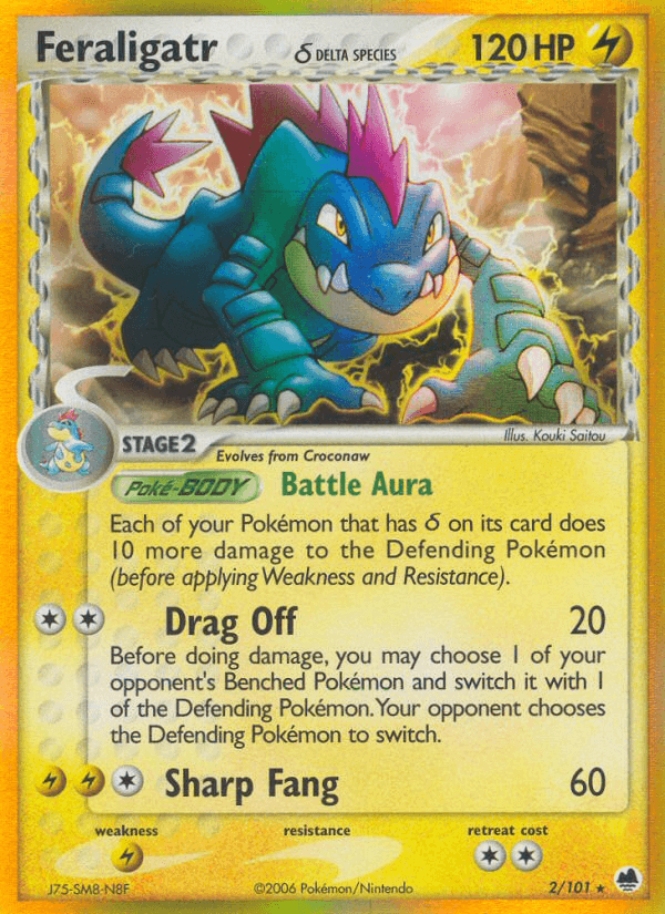 Feraligatr 未