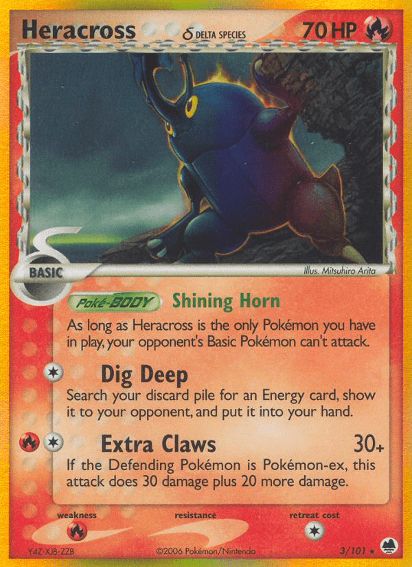 Heracross 未