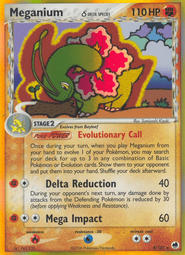 Meganium 未
