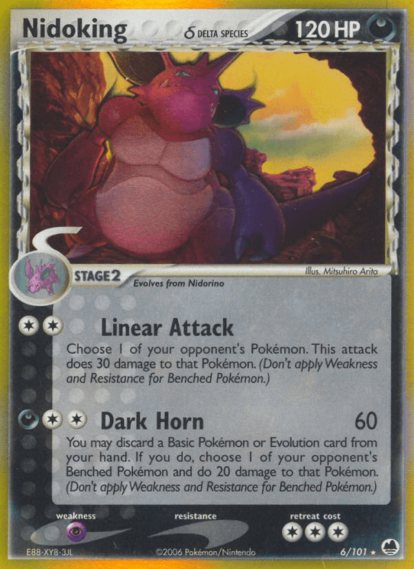 Nidoking 未